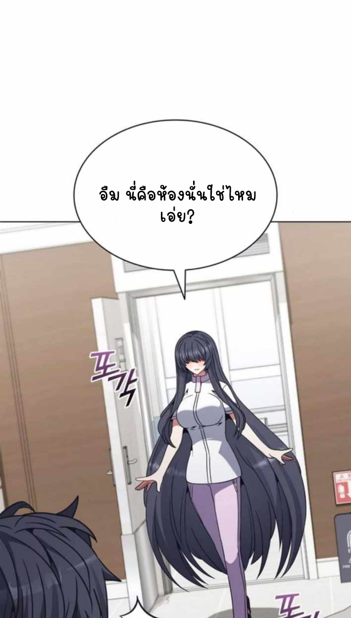 หน้า 113