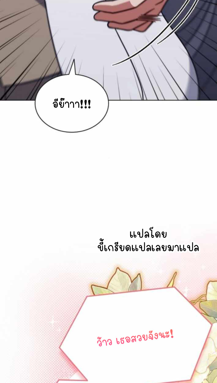 หน้า 116
