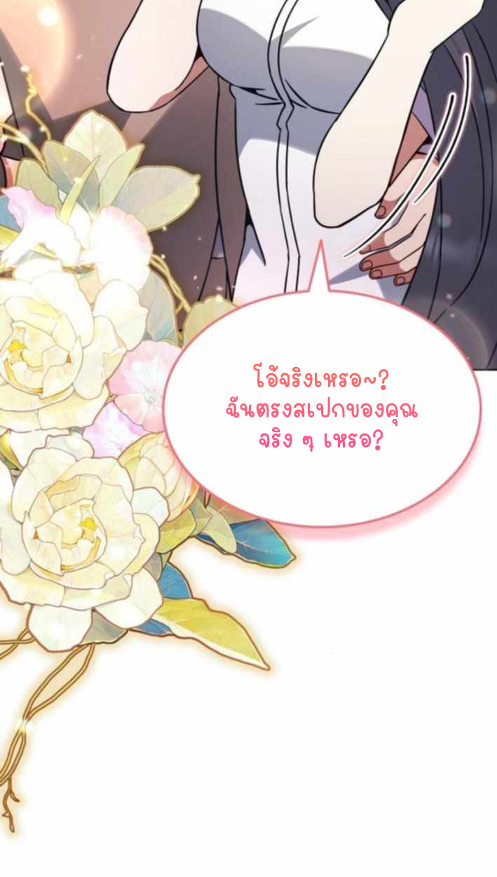 หน้า 118