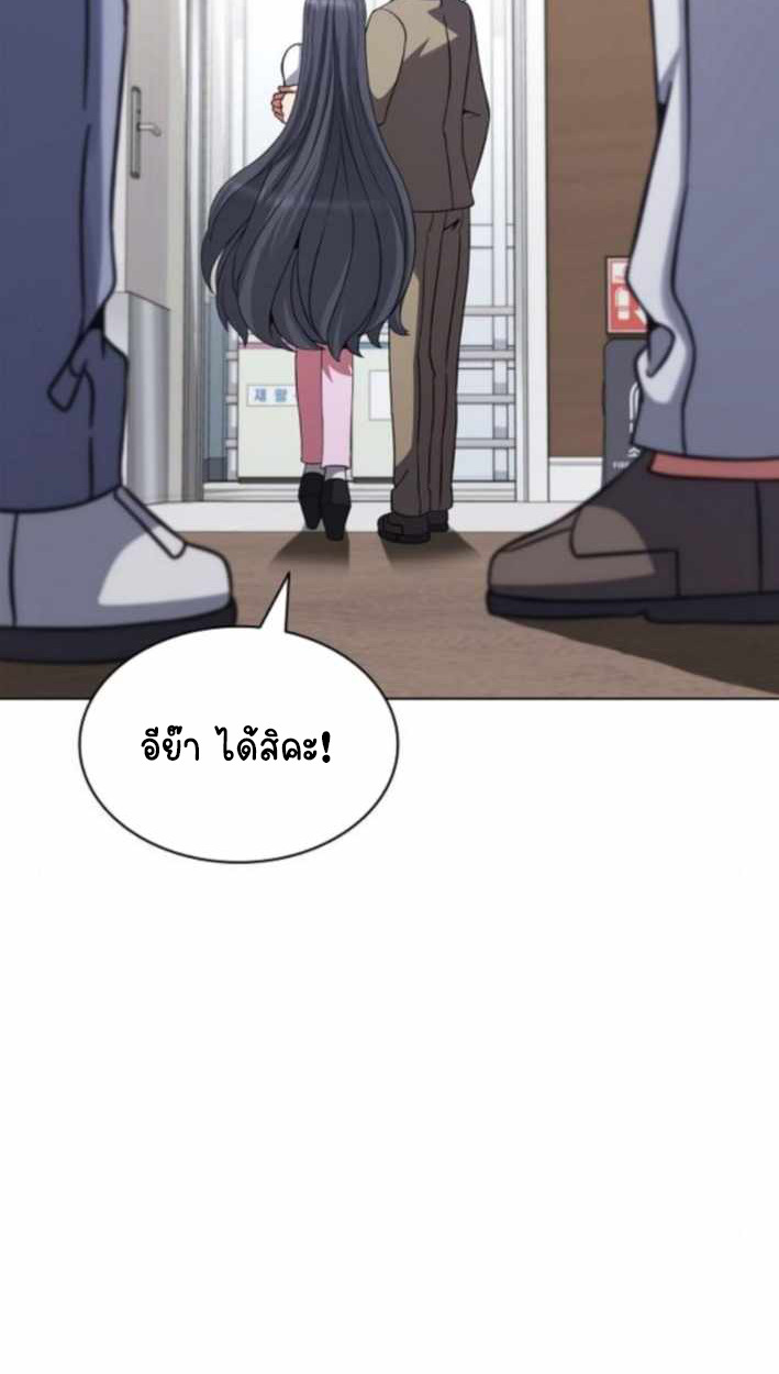 หน้า 122