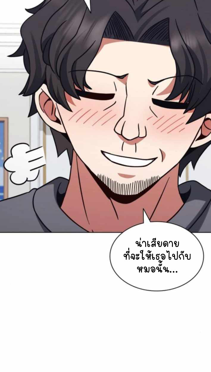 หน้า 126