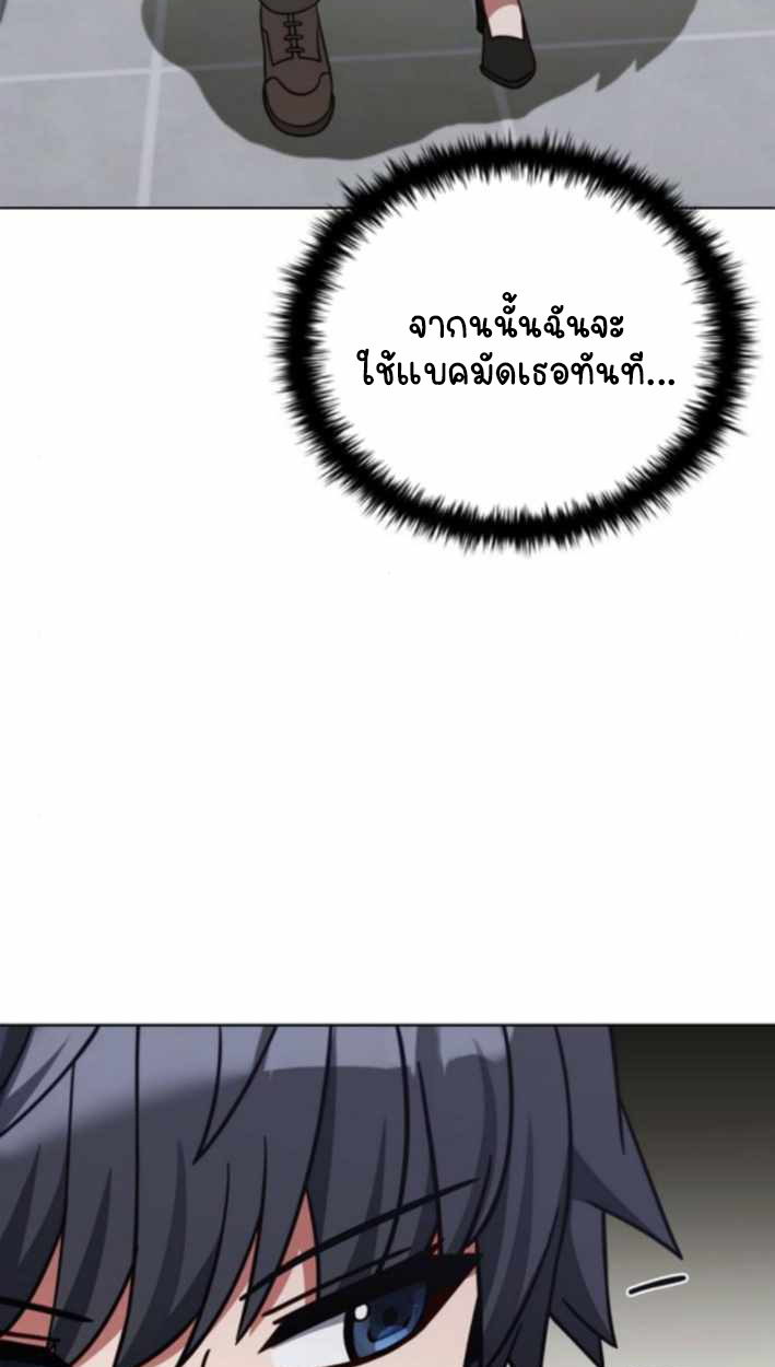 หน้า 133