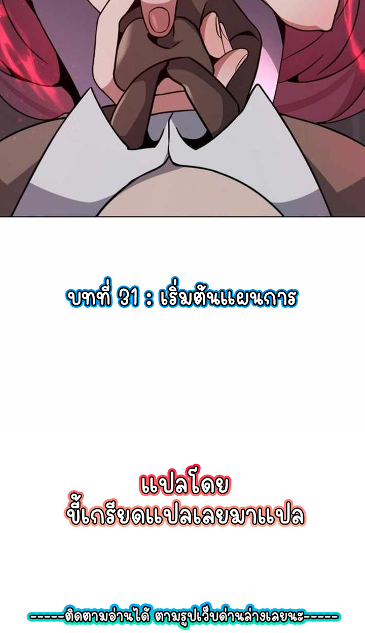 หน้า 148