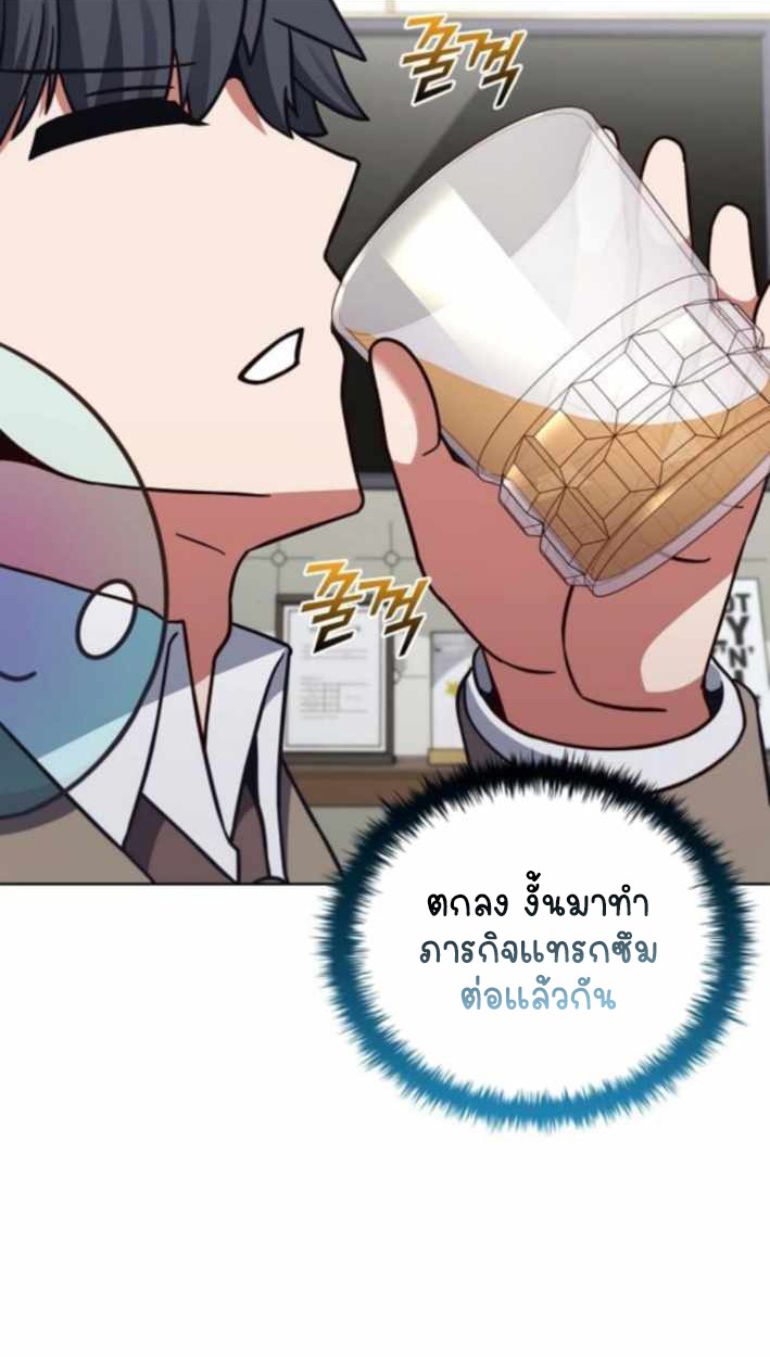 หน้า 83