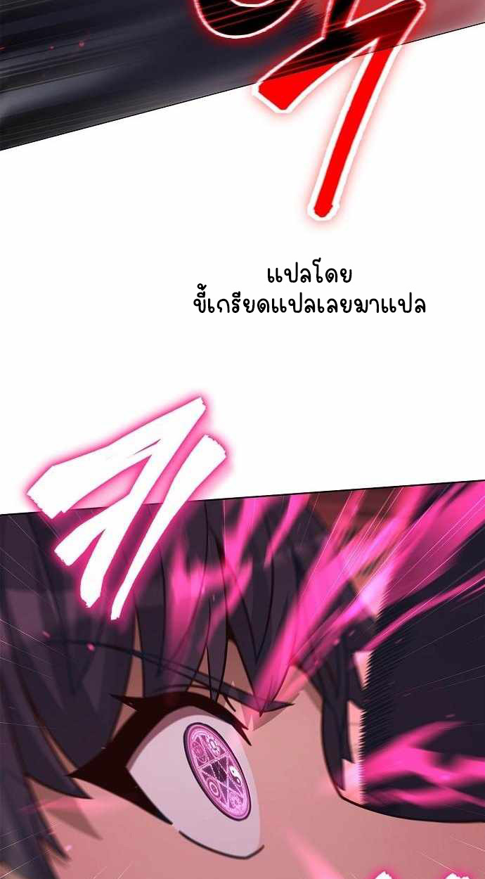 หน้า 109