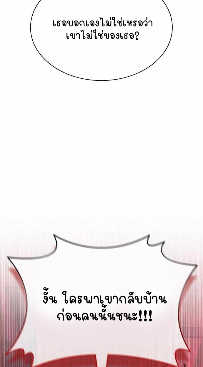 หน้า 118