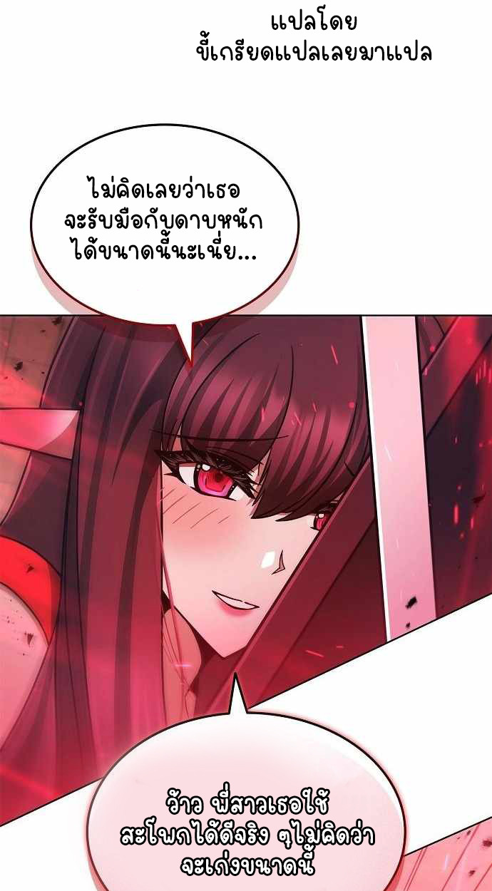 หน้า 125