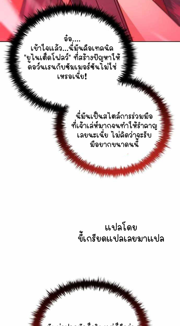หน้า 132