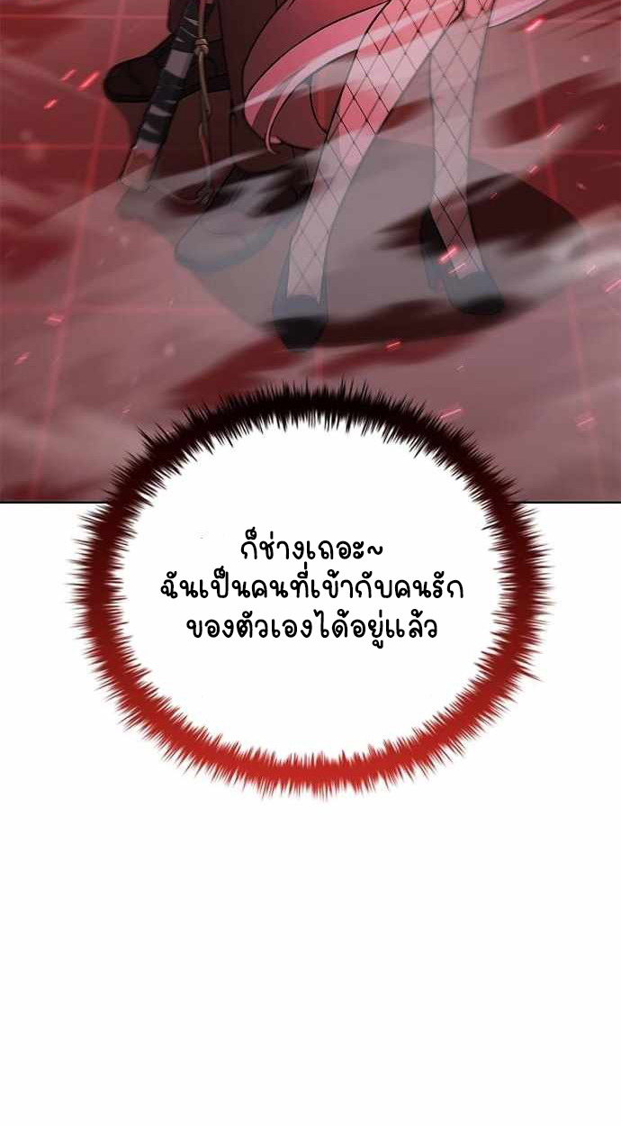หน้า 134