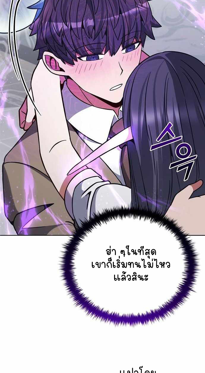 หน้า 62