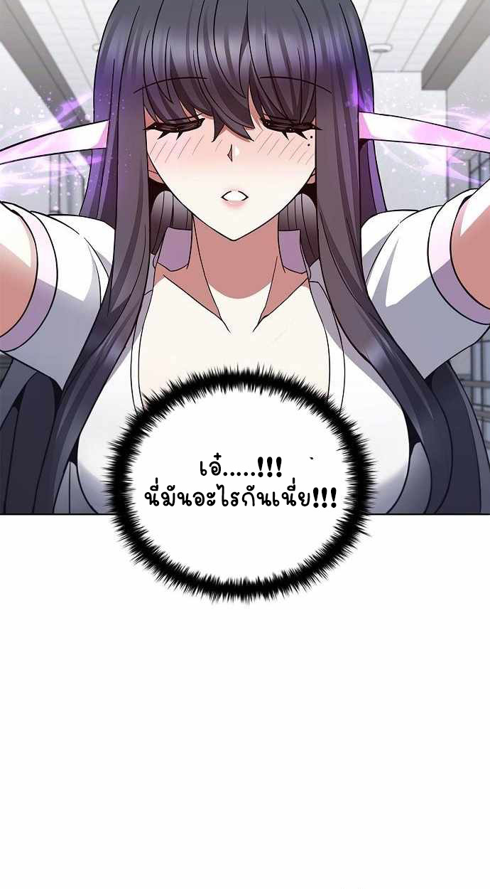 หน้า 69