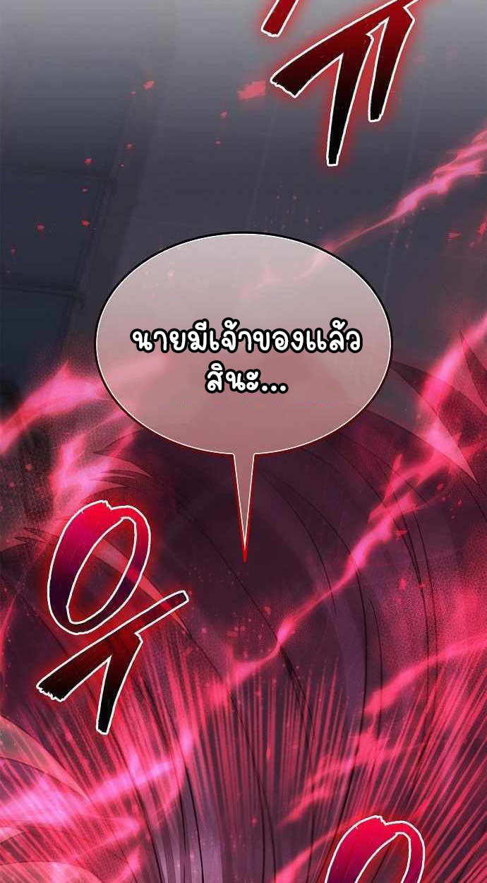 หน้า 96