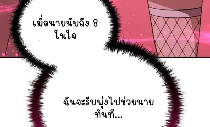 หน้า 126