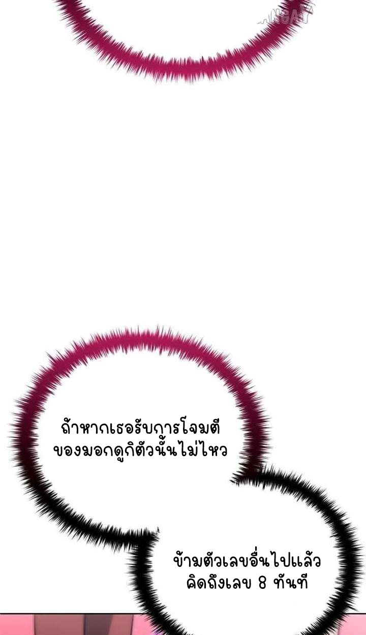 หน้า 127