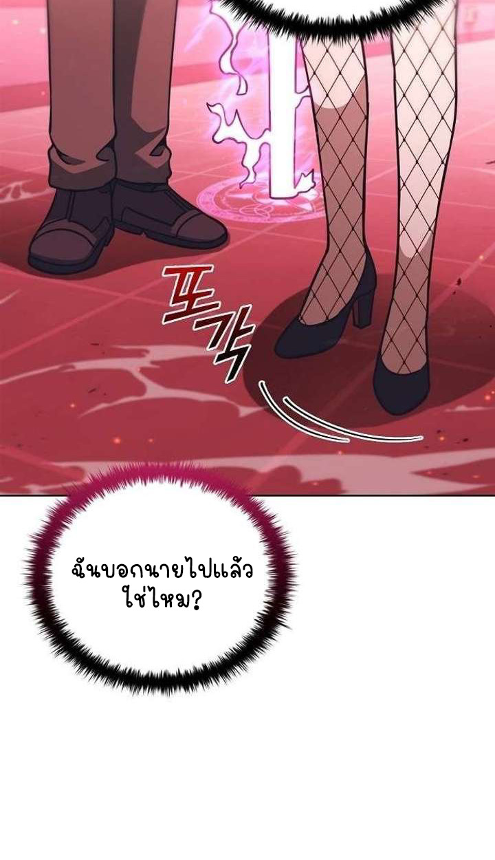 หน้า 128