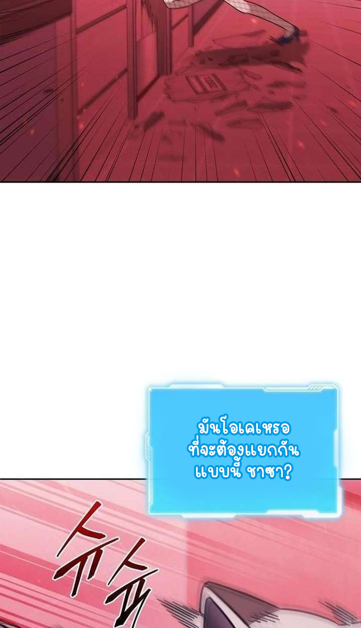 หน้า 134