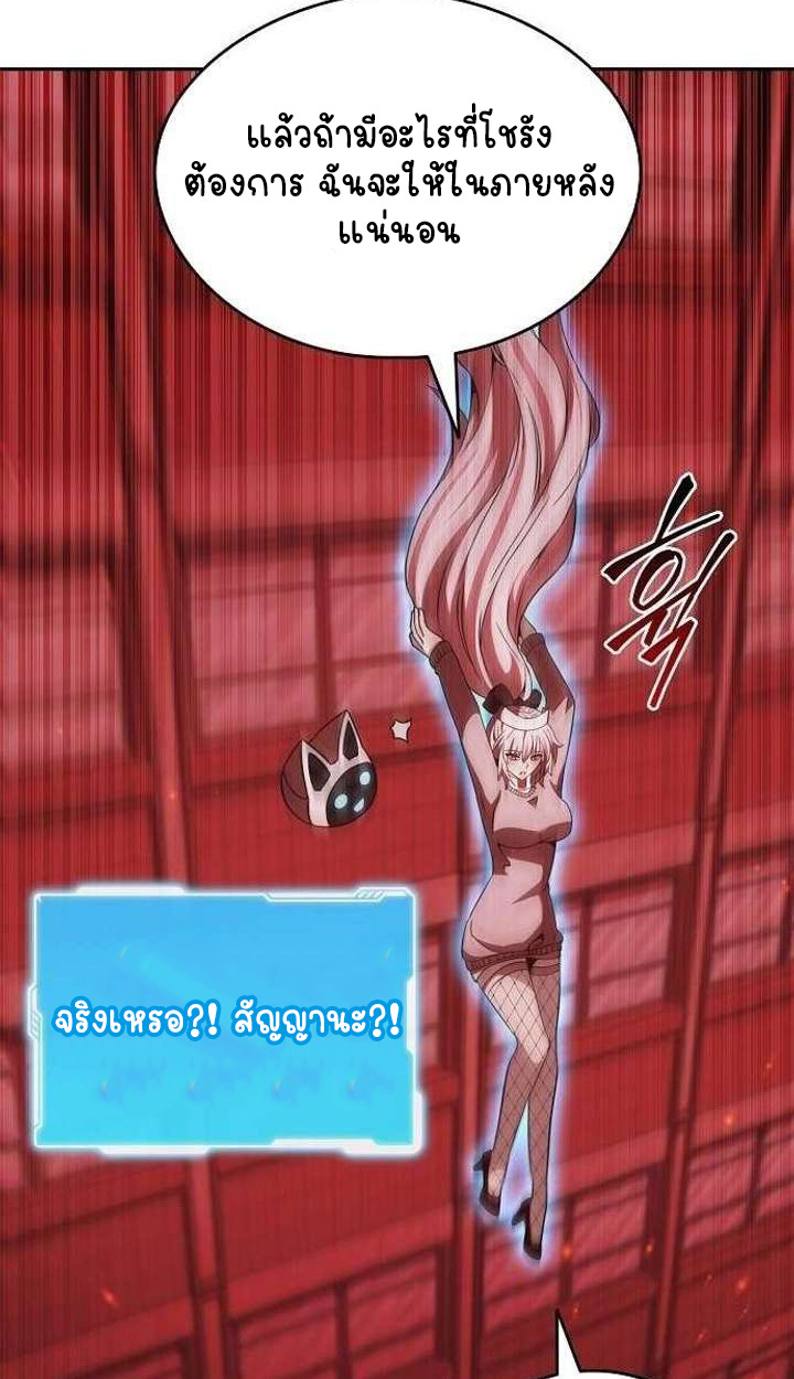 หน้า 155