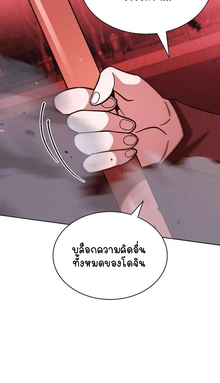 หน้า 168
