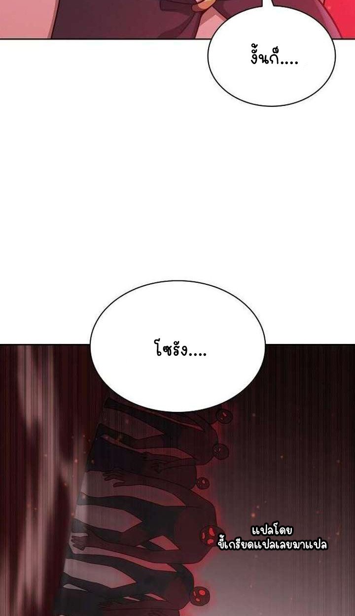 หน้า 177