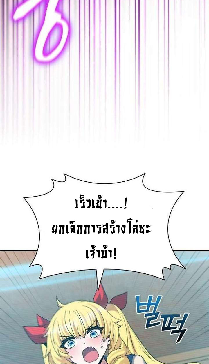 หน้า 115