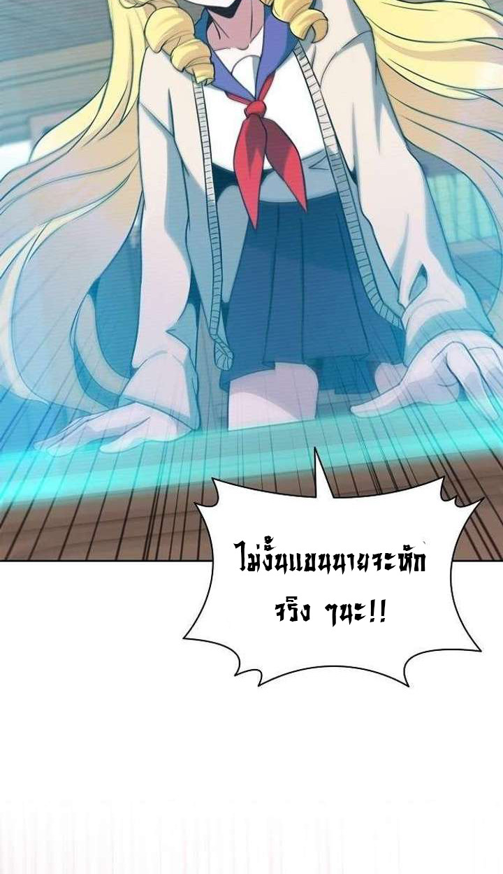 หน้า 116