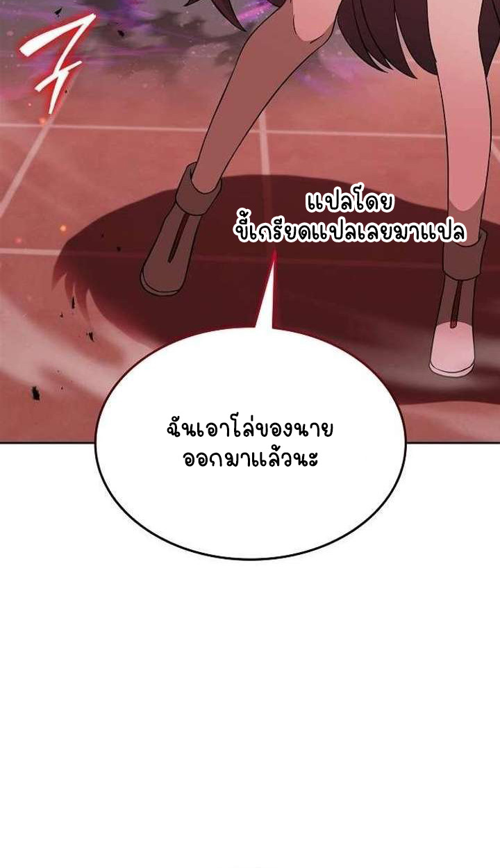 หน้า 124