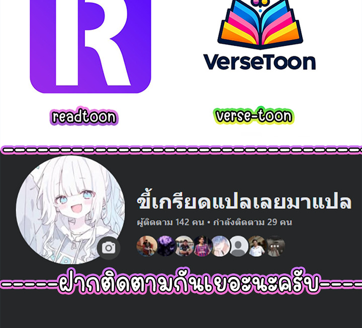 หน้า 145