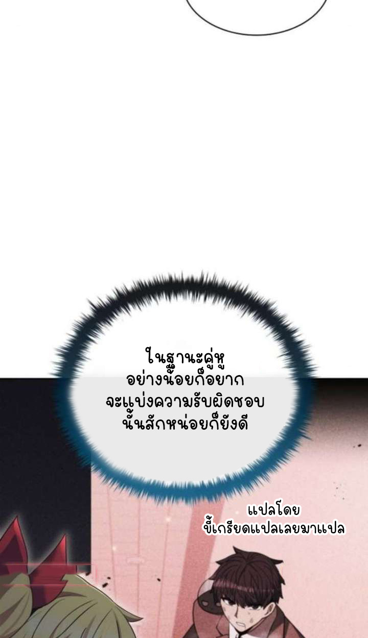 หน้า 124