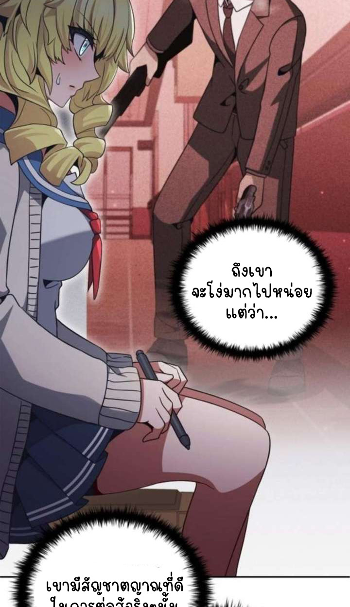 หน้า 125