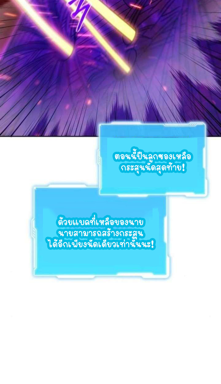 หน้า 132