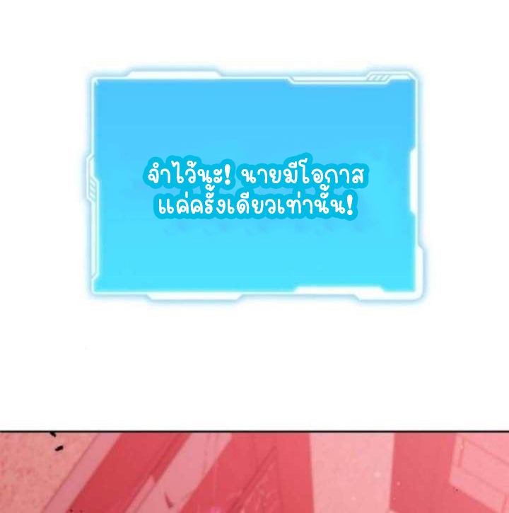 หน้า 133