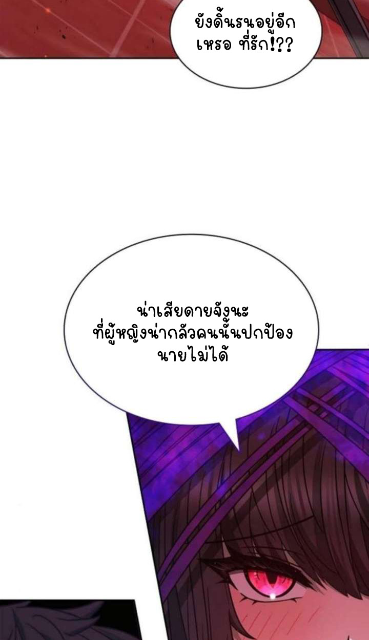 หน้า 135