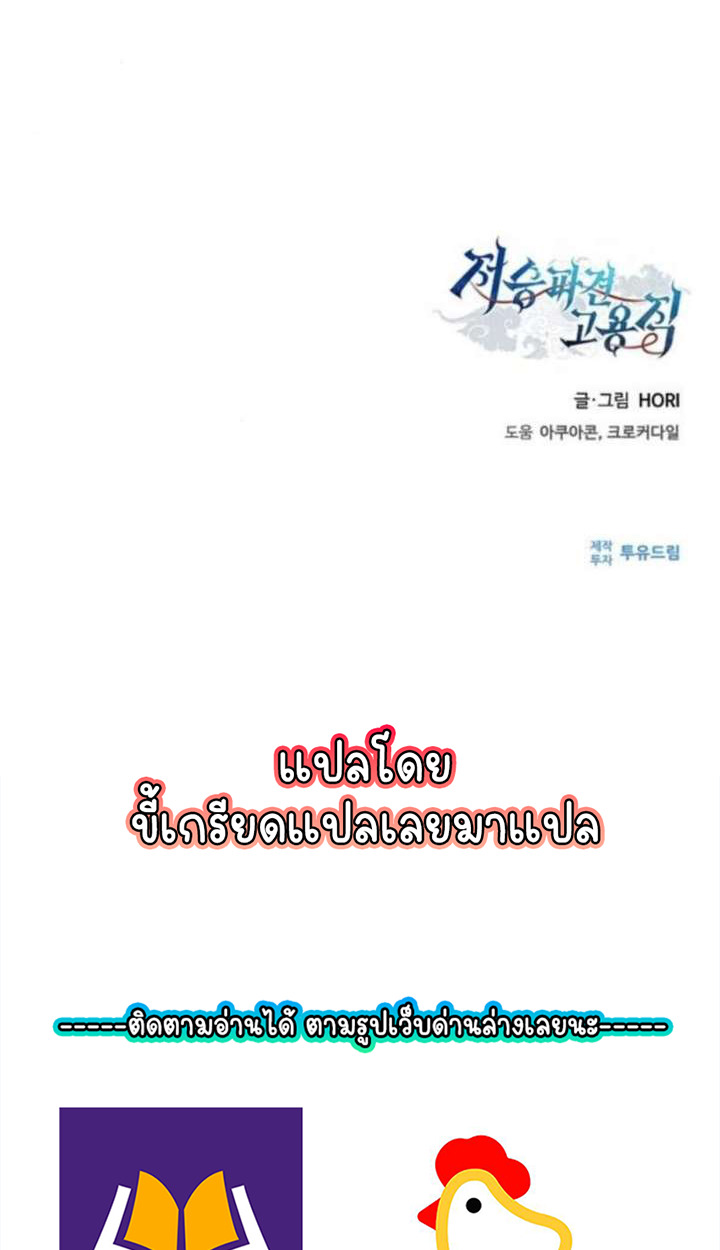 หน้า 163