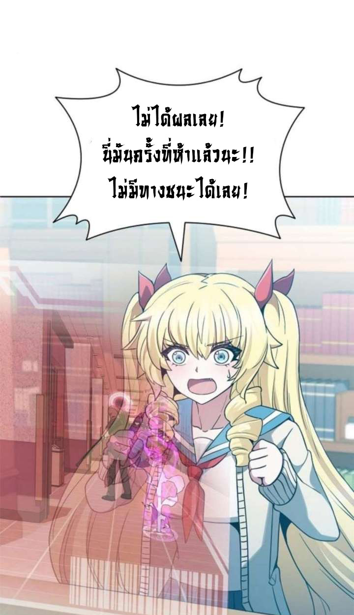 หน้า 47