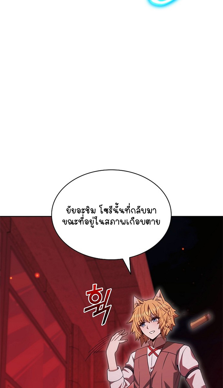 หน้า 101