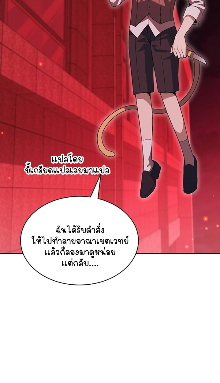 หน้า 102