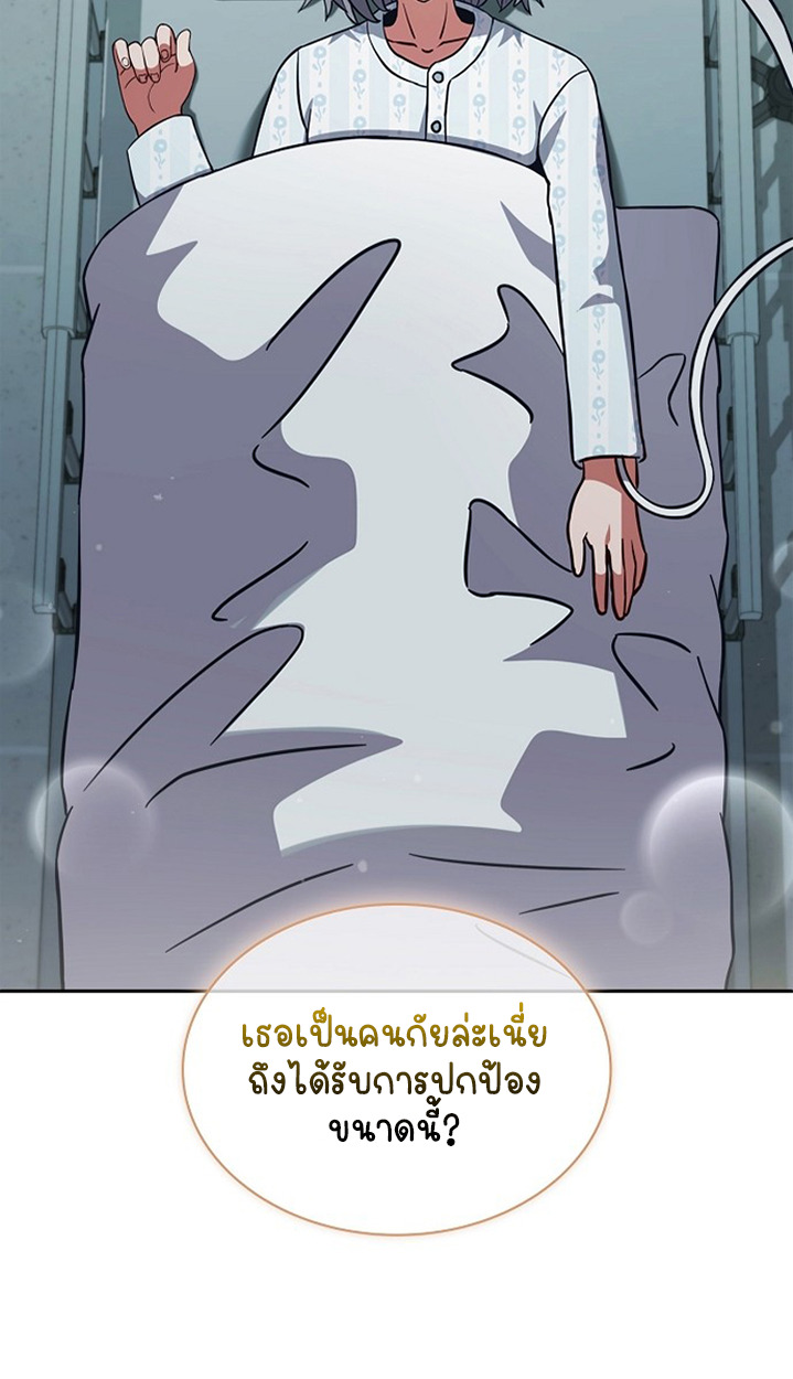 หน้า 107