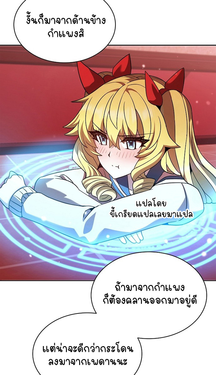 หน้า 42