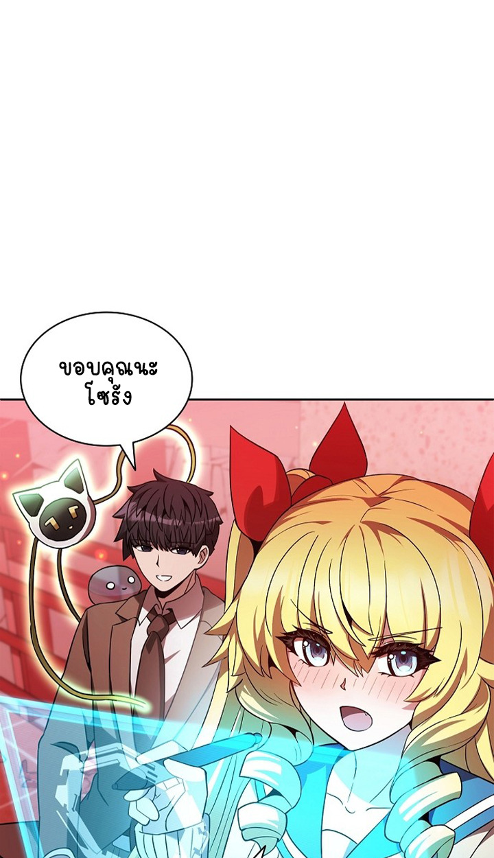 หน้า 57