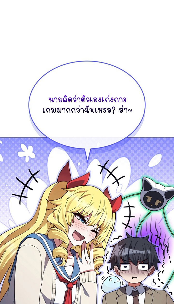 หน้า 105