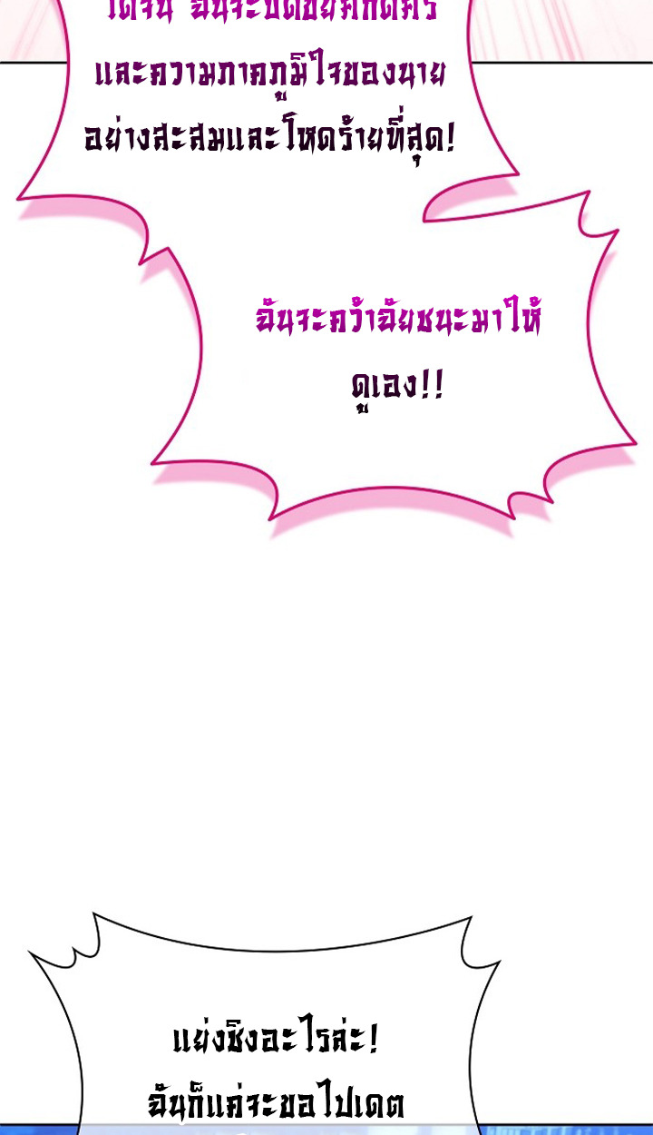 หน้า 114