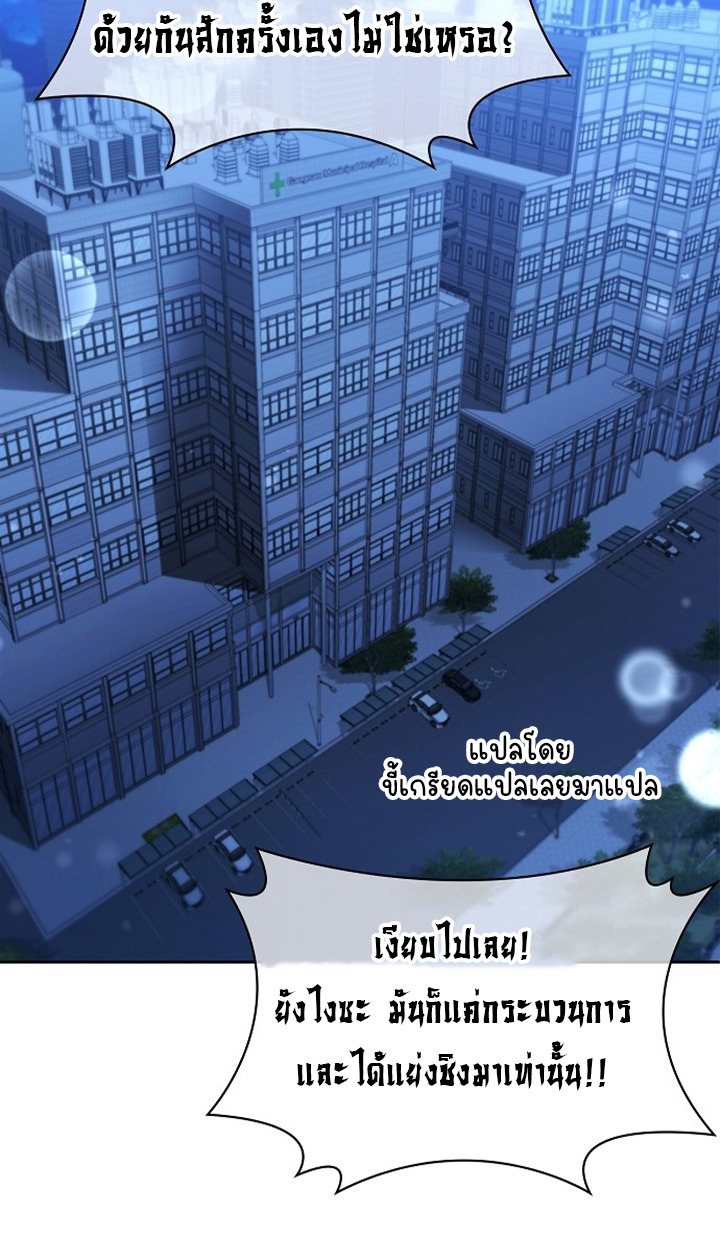 หน้า 115