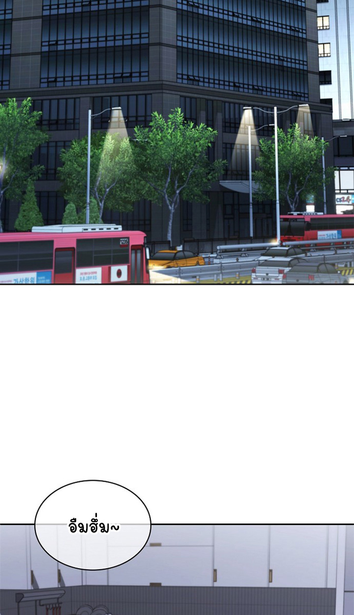 หน้า 118
