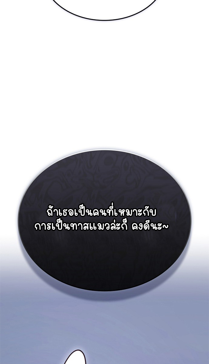 หน้า 123