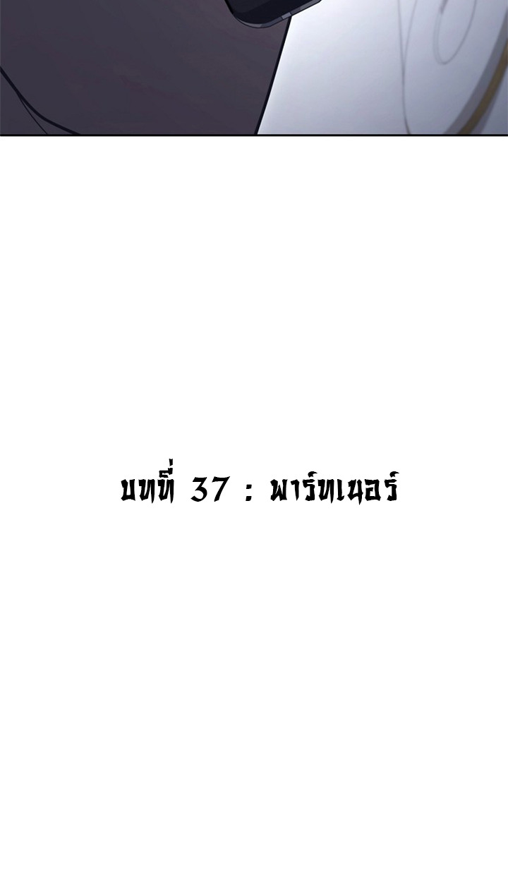 หน้า 125