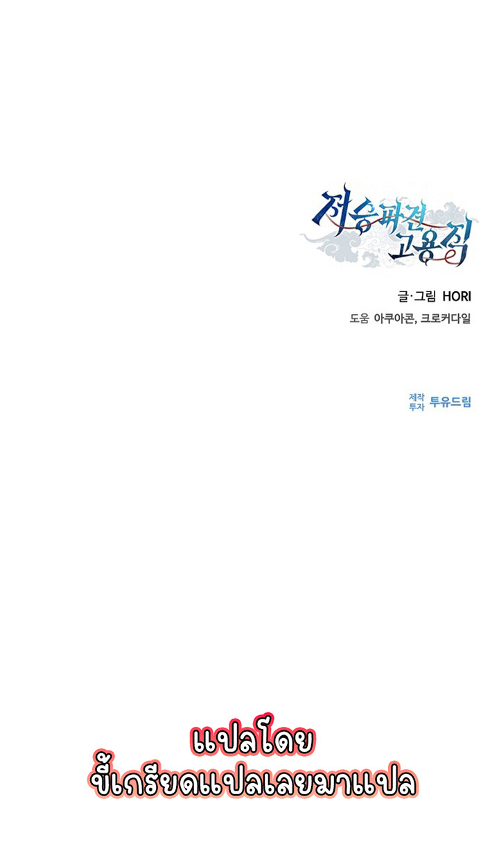 หน้า 126