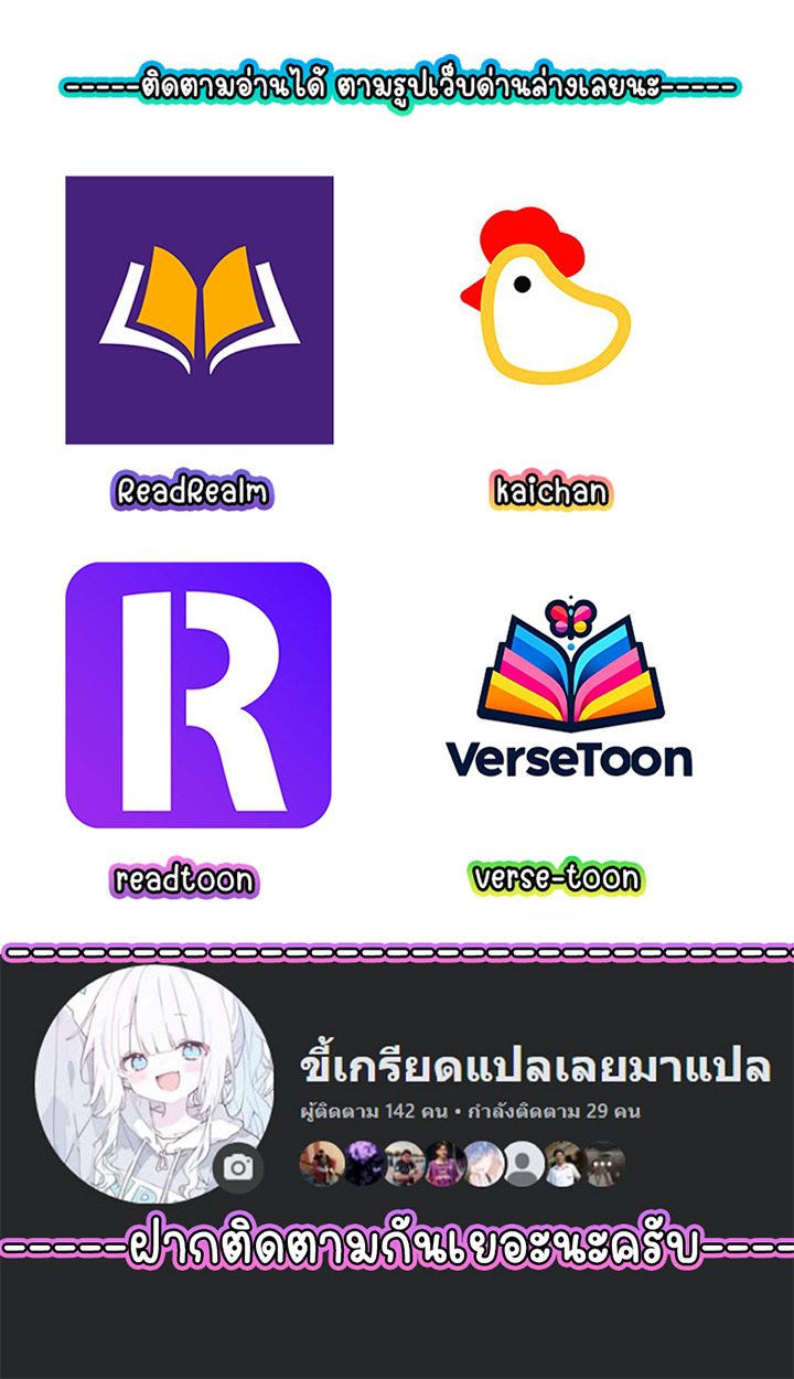 หน้า 127