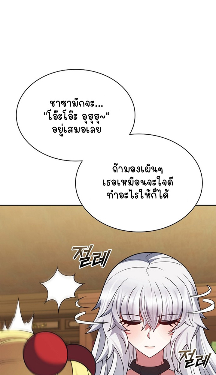 หน้า 89