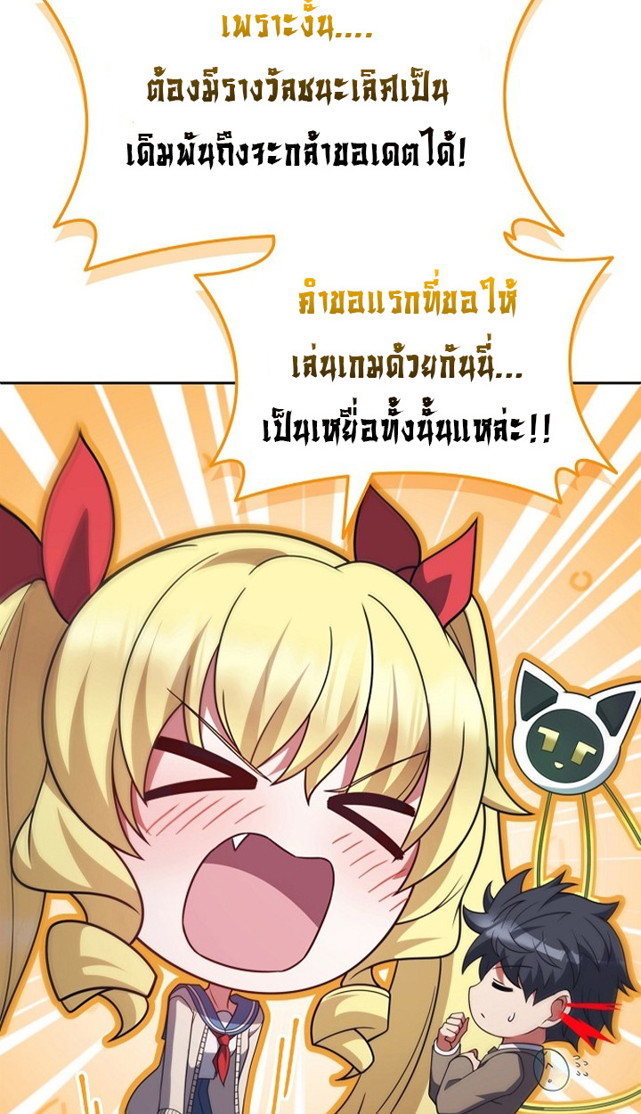 หน้า 91