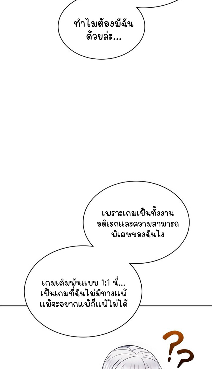 หน้า 94